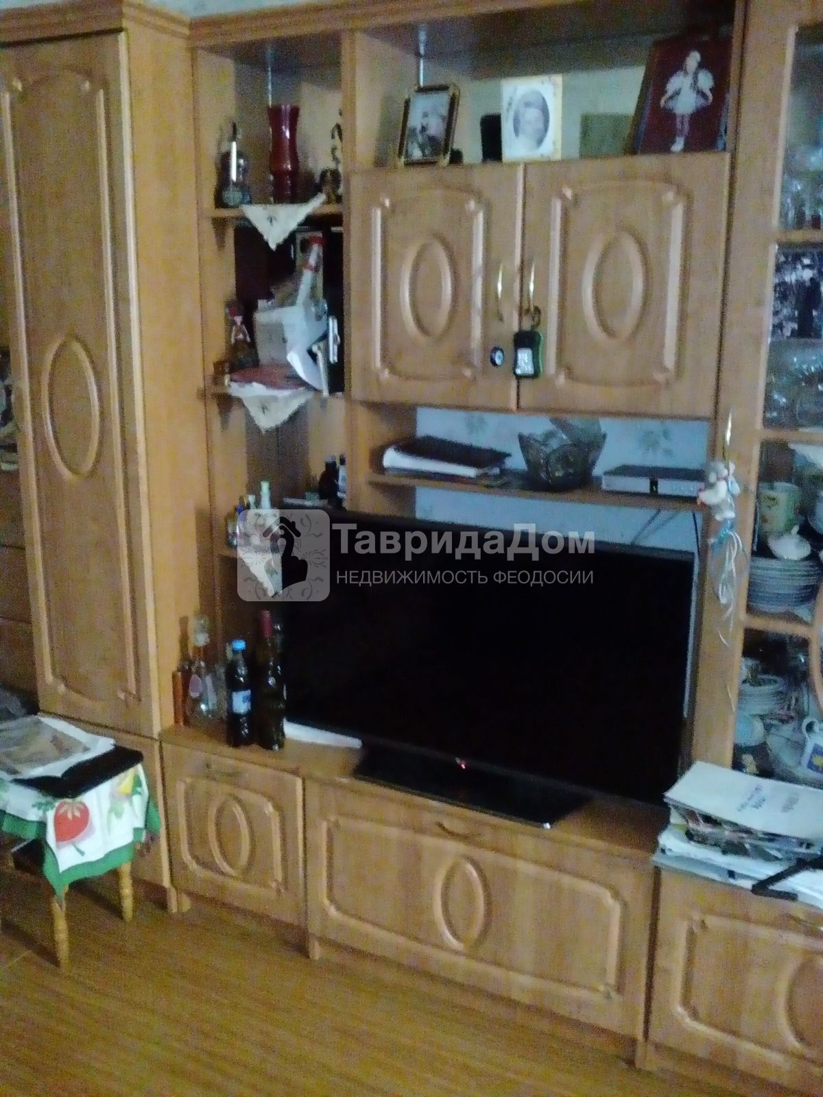 Купить  дом