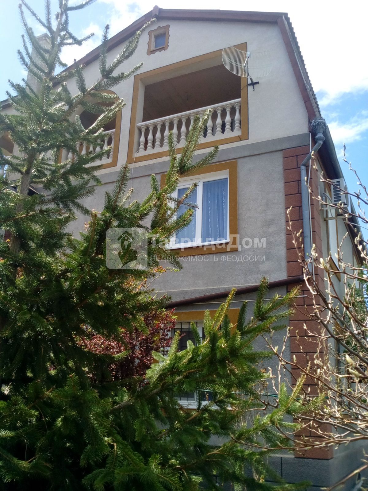 Купить  дом