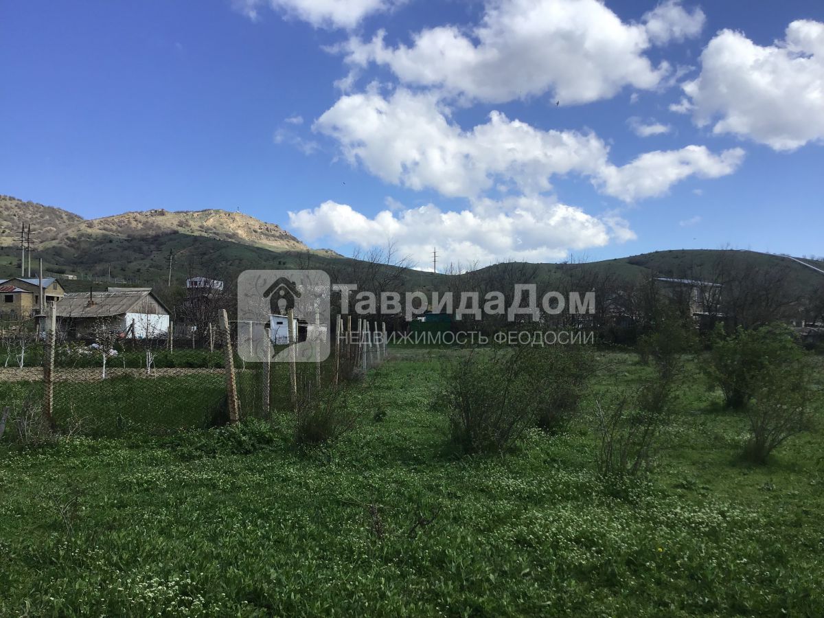 Купить  участок