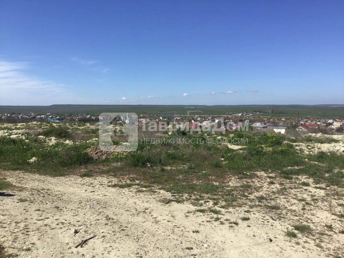 Купить  участок