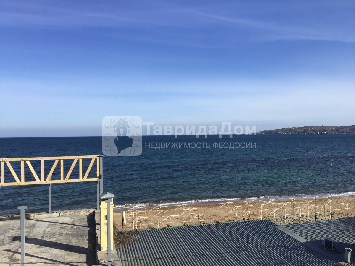 Купить  дом