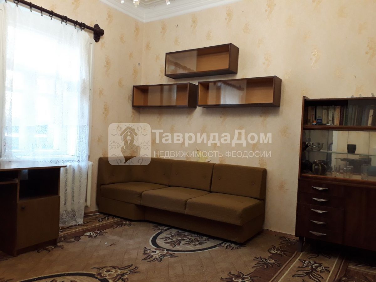 Купить  дом