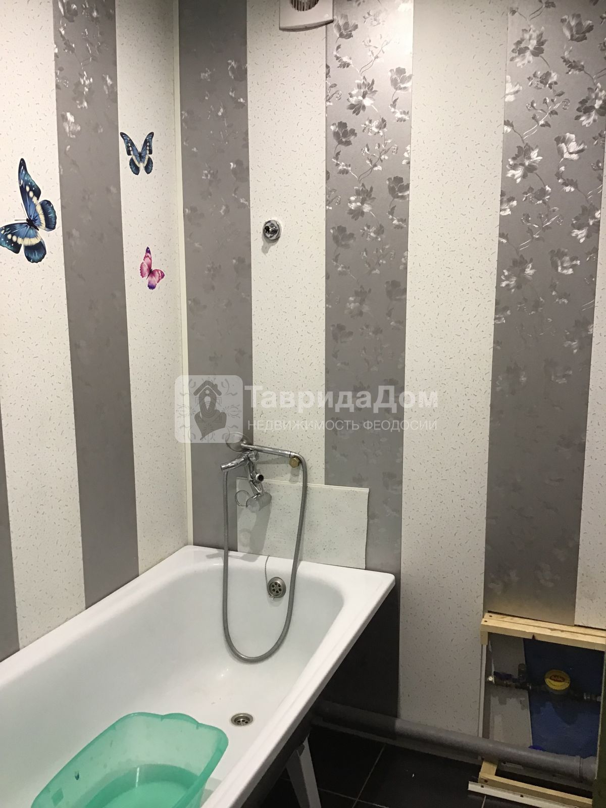 Купить комнату