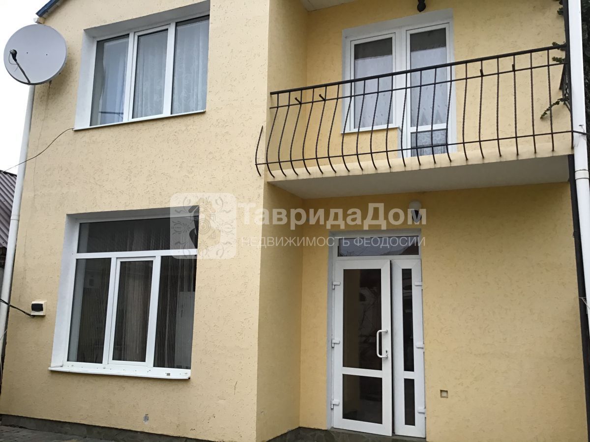 Купить  дом