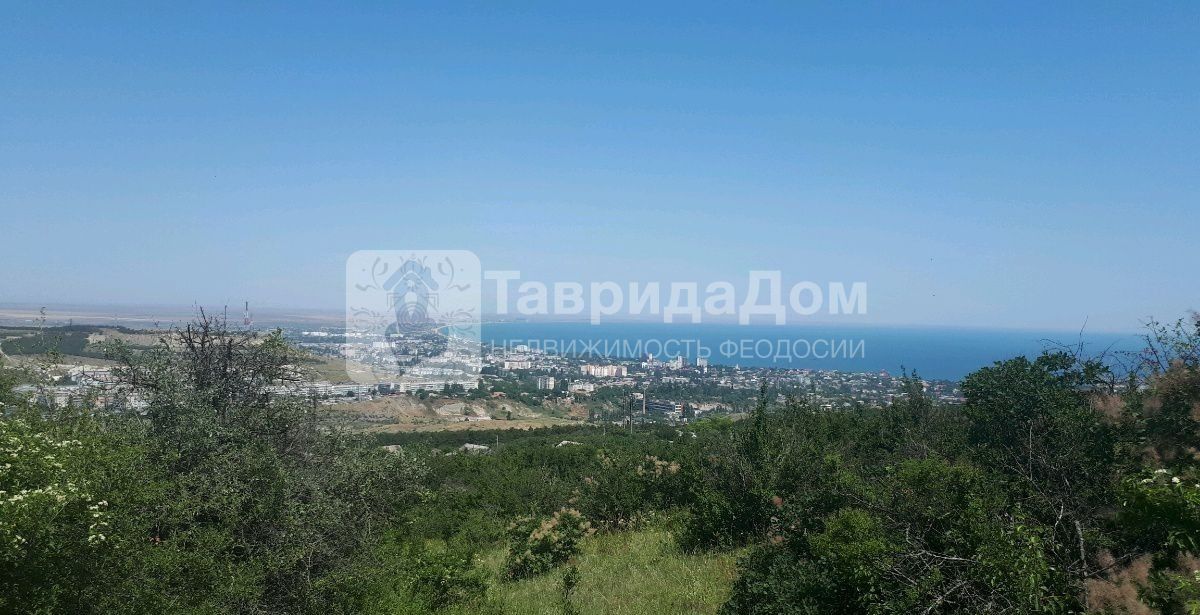 Купить  участок