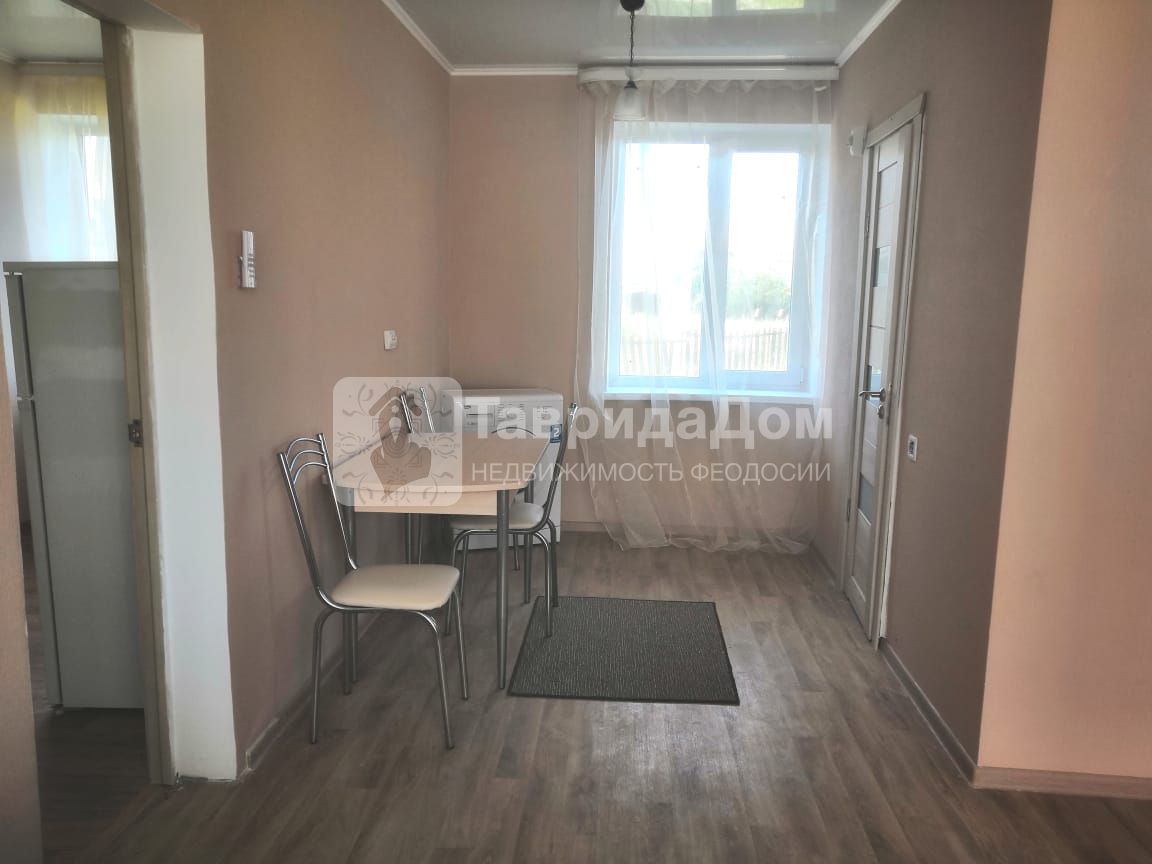 Купить  дом