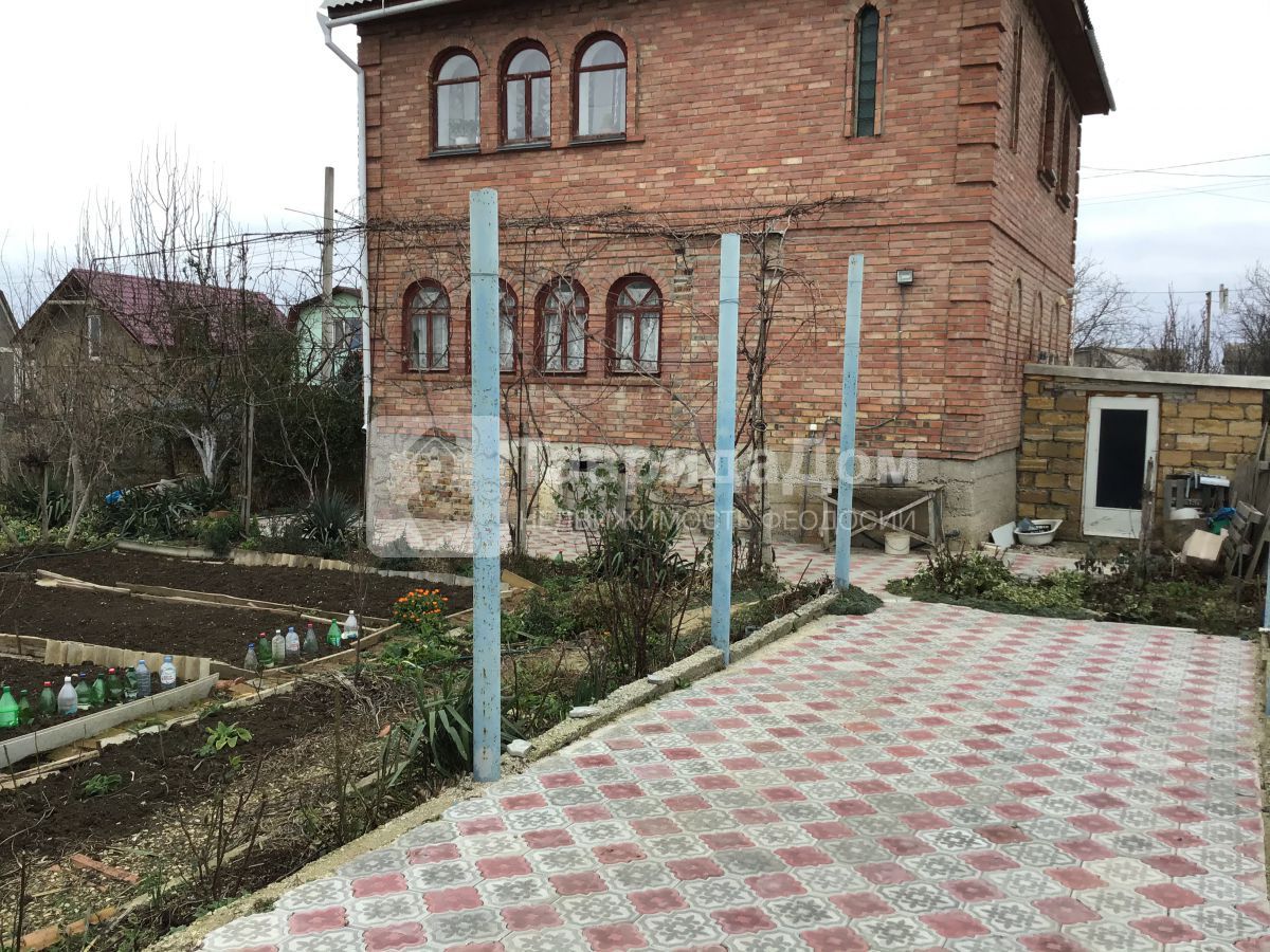 Купить  дом