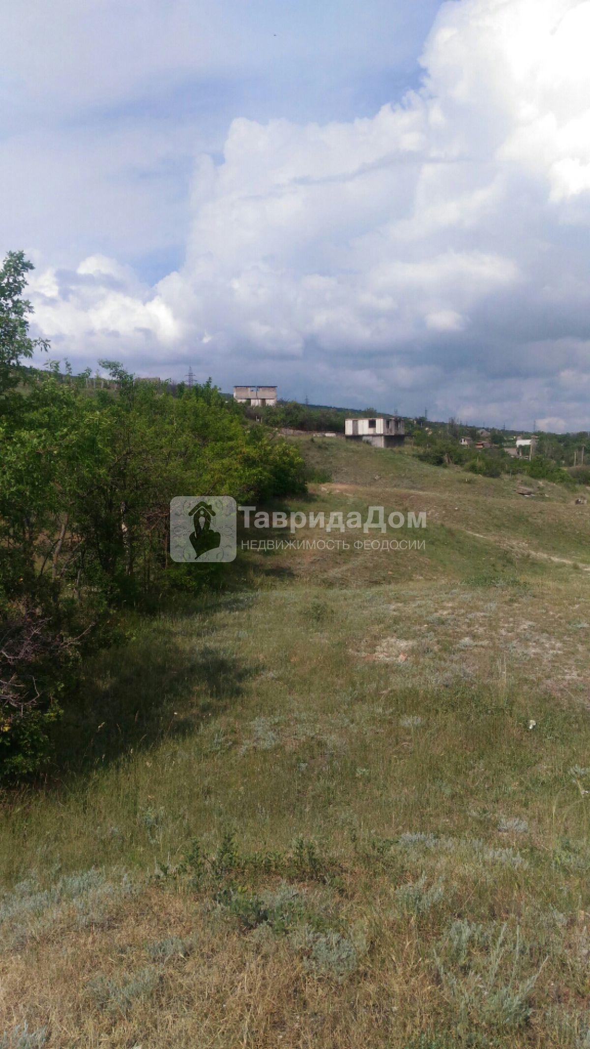 Купить  участок