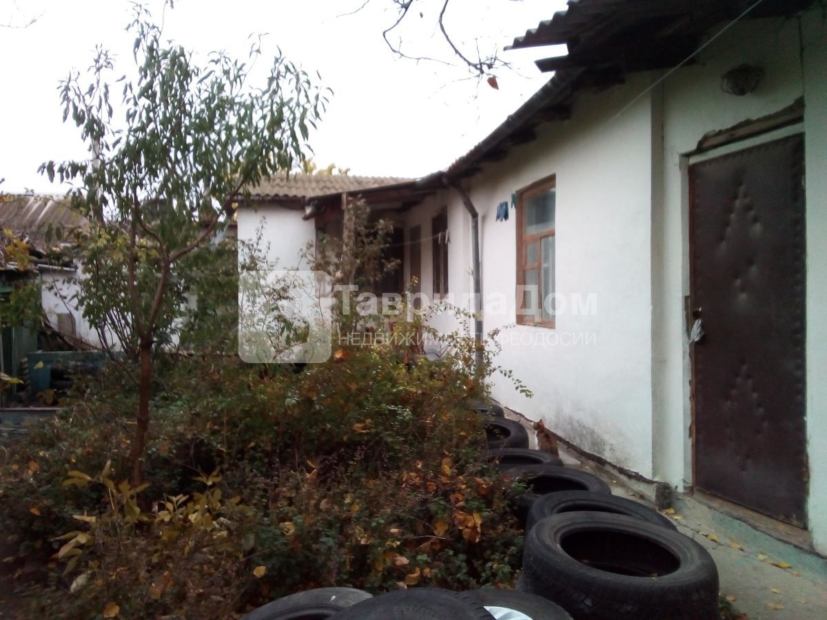 Купить  дом