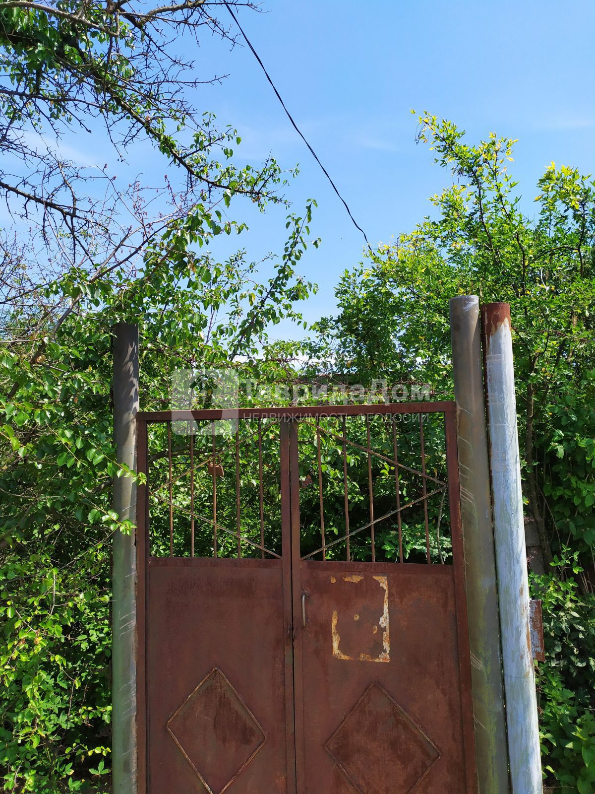 Купить  участок