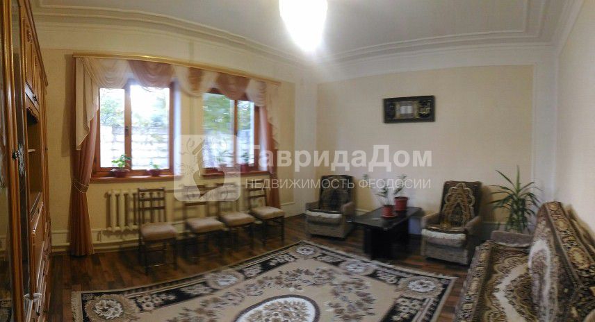 Купить  дом