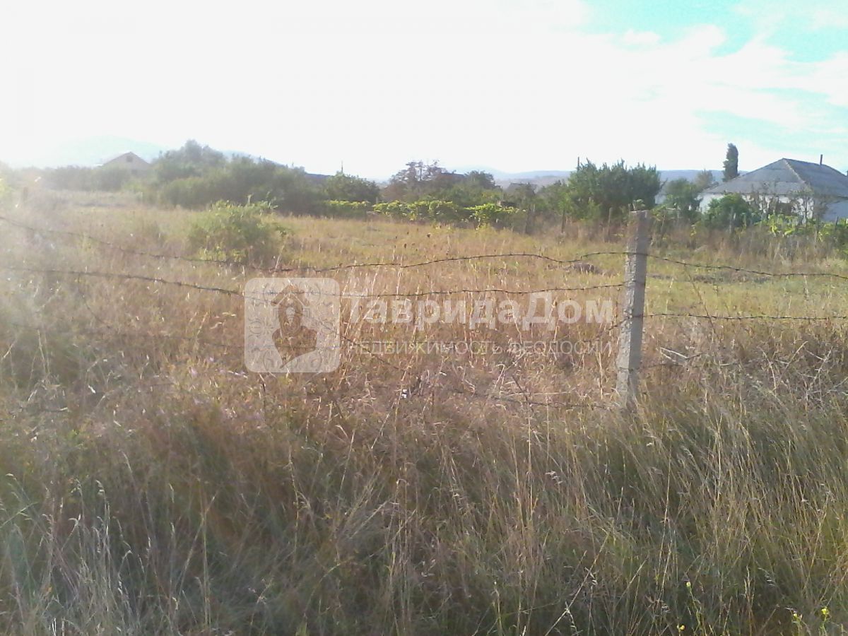 Купить  участок