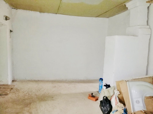 Купить  дом