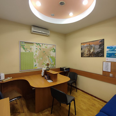 Купить  офис