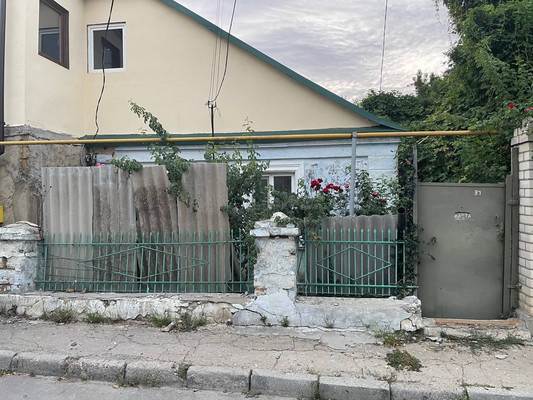 Купить  дом