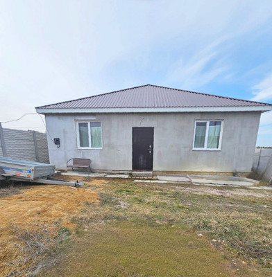 Купить  дом