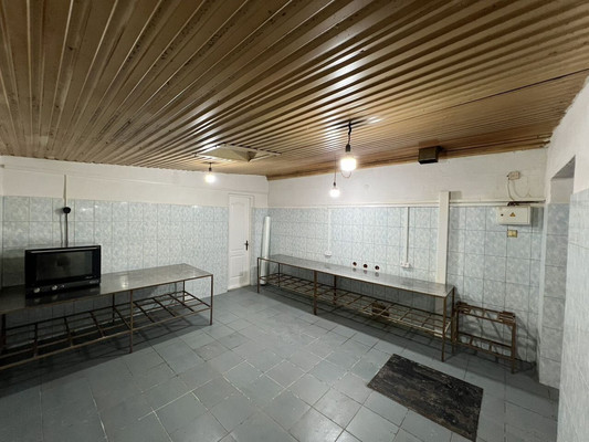 Купить  дом