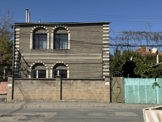 Купить  дом