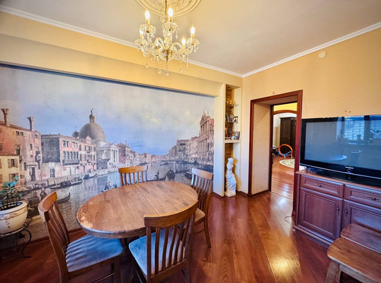 Купить  дом