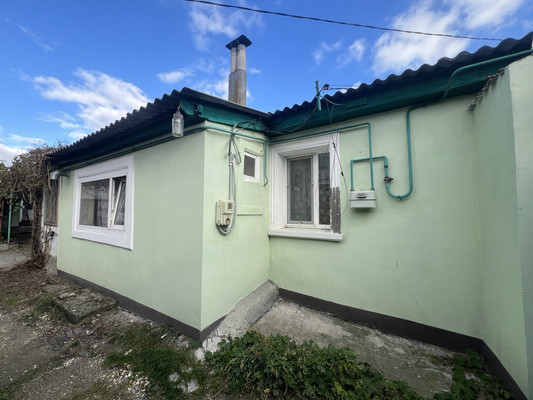 Купить  дом