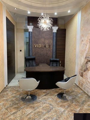 Купить  помещение свободного назначения