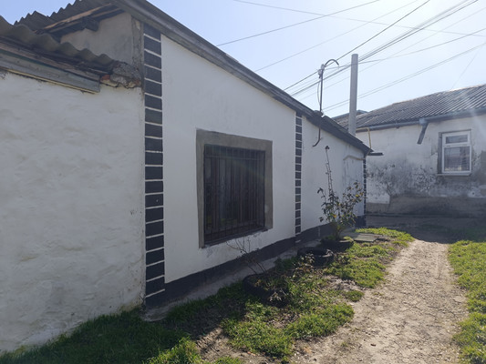 Купить  дом