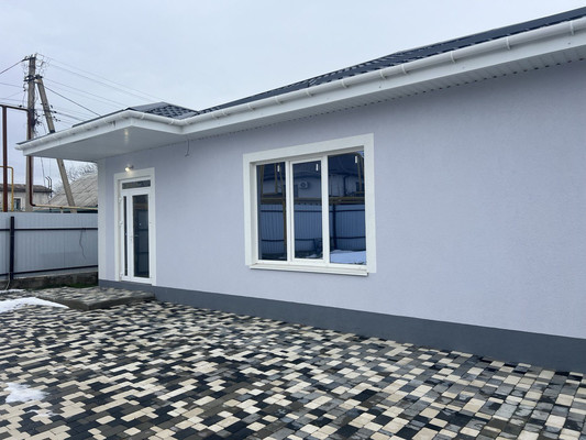 Купить  дом