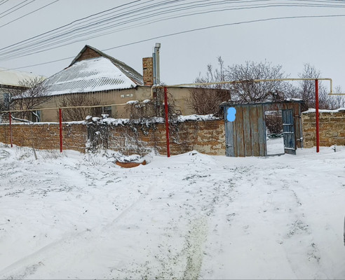 Купить  дом