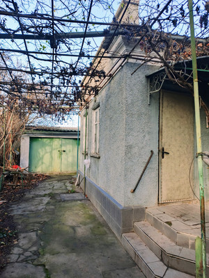 Купить  дом