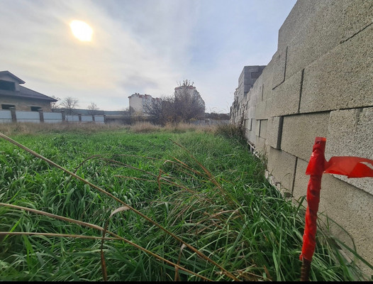 Купить  участок