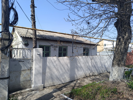 Купить  дом