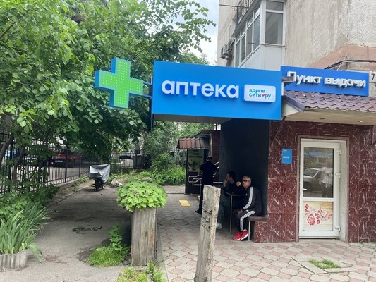 Снять  помещение свободного назначения
