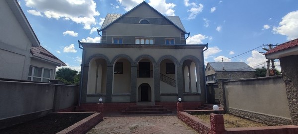 Купить  дом