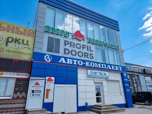 Снять  помещение свободного назначения